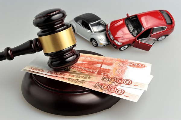 приобретение автомобиля